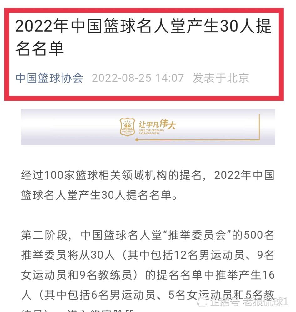 曼城在今天凌晨结束的世俱杯比赛中3-0战胜浦和红钻。